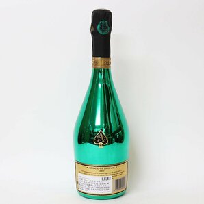 ◆アルマン ド ブリニャック（アルマンド） マスターズ エディション ARMAND DE BRIGNAC *布袋付［度数:12.5% 内容量:750ml］Dの画像4