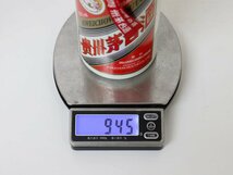 1円～★貴州茅台酒 天女ラベル 2010年 マオタイ酒 *箱付［度数:53% 内容量:500ml 総重量:945g］_画像8