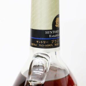 大阪府内限定発送★サントリー ブランデー XO SUNTORY *ブランデー特級 *2本セット［度数:40% 内容量:700ml］Aの画像5