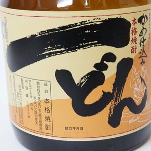 大阪府内限定発送★杜氏の里笠沙 - 一どん 芋焼酎 本格焼酎 かめ仕込み［度数:25% 内容量:1800ml］の画像3