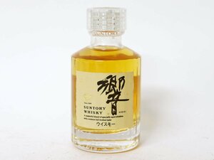 大阪府内限定発送／ミニチュア★サントリー ウイスキー 響 旧ボトル SUNTORY［度数:43% 内容量:50ml］