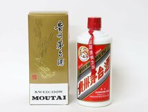 1円～★貴州茅台酒 天女ラベル 2010年 マオタイ酒 *箱付［度数:53% 内容量:500ml 総重量:945g］_画像1