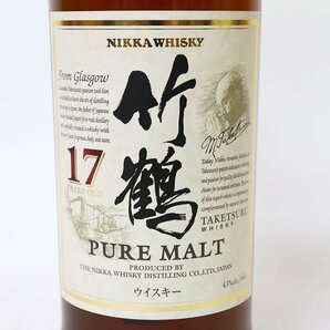 大阪府内限定発送★ニッカ 竹鶴 17年 ピュアモルト ウイスキー NIKKA *箱付［度数:43% 内容量:700ml］の画像4