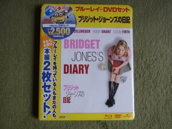 新品 ブリジット・ジョーンズの日記 【ブルーレイ&DVDセット】