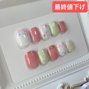 ベリーショートチップ　最終お値下げ 現品　春ネイル　桜ネイル　パステルカラー　ピンク　緑　白 ベリーショート 和装 和柄 花柄