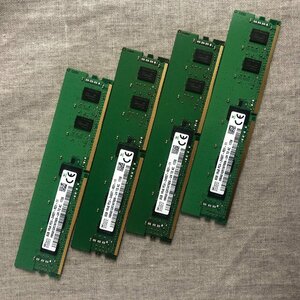 【動作未確認/送料着払】Skhynix ECCメモリ 8GB×４枚セット /1Rx8 PC4-2400【サーバー・ワークステーション用】Memory-240116