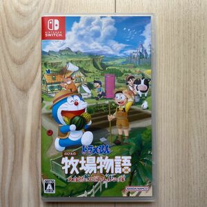 【Switch】ドラえもん のび太の牧場物語 大自然の王国とみんなの家