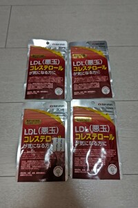 マルマン LDL 悪玉コレステロール (30日分×4袋)120日分