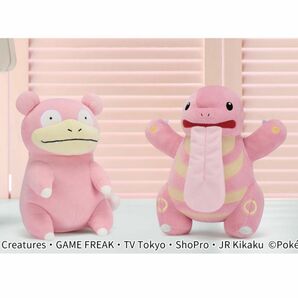 ポケットモンスター もふぐっと カラーセレクションぬいぐるみ～pink～vol.2 ヤドン＆ベロリンガ