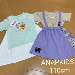 ANAPKIDS　110cm ワンピース チュニック