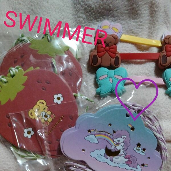 SWIMMER　ミニメッセージタグ他　ゆめかわ　くま　りぼん