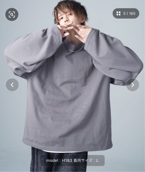 ADRERエクストラクオリティワイドスリーブ ロンT グレー 新品未使用タグ付