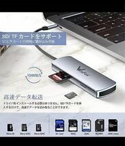 Type-C hub 6-in-1 多機能ハブ 40Gbps　USB ハブ　人気_画像6