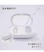 超音波コンタクト洗浄機 56000Hz 蛋白除去 強力洗浄 ミニ超音波コンタクト洗浄器 IPX7防水 水洗い可能 化粧鏡付き_画像4