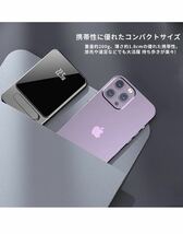 モバイルバッテリー ワイヤレス充電 iphone 15 10000mAh 大容量 22.5W急速充電 LCD残量表示 グレー_画像8