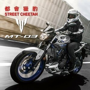 液入済）バイク用バッテリー フォルツァ X フォルツァ Z ABS フォルツァZ オーディオパッケージ対応 台湾ユアサ TTZ12S(密閉型)の画像2