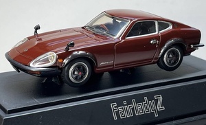 【稀少!】Ж エブロ 1/43 日産 ニッサン フェアレディZ 240ZG ブラウン 茶 Ж NISSAN Fairlady Z 240Z-G BROWN EBBRO Ж Z432 240Z Z-G Z-L