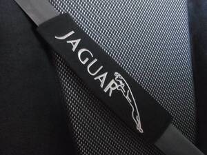 【最安送料 230円〜】Ж 未使用! JAGUAR ジャガー ロゴ付 シートベルトパッド シートベルトカバー ブラック 2個 Ж Daimler XJ XK XF S X R