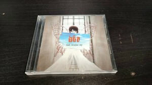 Boa ボア トールスネークEP tall snake ep serial experiments lain CD