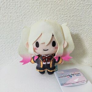 プロジェクトセカイ　ふわぷちマスコット　ぬいぐるみ　天馬咲希　プロセカ