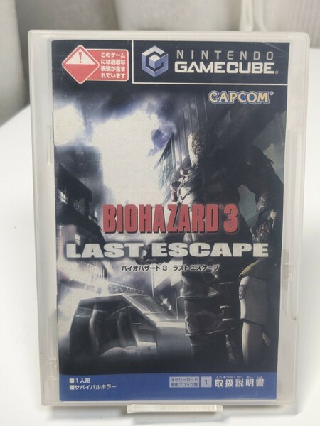 動作品 任天堂 ゲームキューブ game cube ソフト バイオハザード3 ラストエスケープ biohazard3 last escape 中古品 送料無料 匿名配送