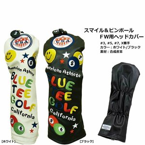 BLUE TEE GOLF ブルーティーゴルフ スマイル＆ピンボール ＦＷ用ヘッドカバーホワイト[33726]