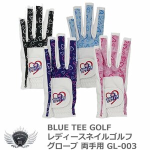  голубой чай Golf женский ногти Golf перчатка обе рука для GL-003 голубой /L размер [58036]