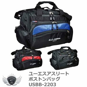 U.S.Athletes ユーエスアスリート ボストンバッグ USBB-2203 ブラック×ブルー[58970]