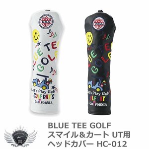 BLUE TEE GOLF ブルーティーゴルフ スマイル＆カート UT用ヘッドカバー HC-012ホワイト[49045]