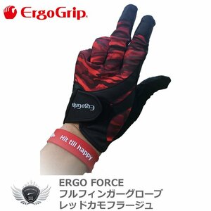 ERGO FORCE フルフィンガー男女兼用ゴルフグローブ レッドカモフラージュ 左手用 EGO-1902 19cm[48137]