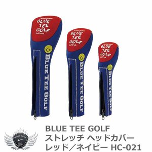 BLUE TEE GOLF ブルーティーゴルフ ストレッチヘッドカバー レッド／ネイビー HC-021 フェアウェイウッド用[43251]