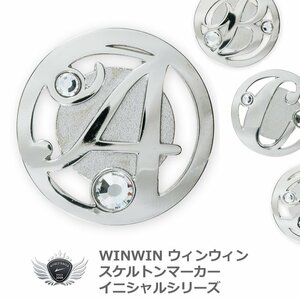 ウィンウィンスタイル スケルトンマーカー イニシャルシリーズ R リング[38045]
