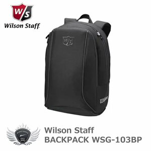 Wilson BACKPACK ウィルソン バックパック WSG-103BP[59805]