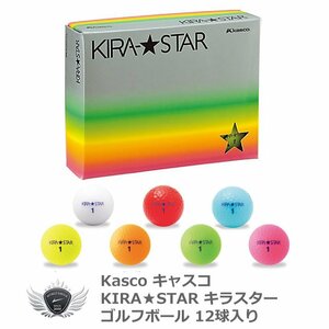 キャスコ KIRA STAR キラスター ゴルフボール 12球入り レッド[42275]