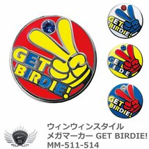 ウィンウィンスタイル メガマーカー GET BIRDIE! MM-511-514 ホワイト×ブルー[58336]_画像1