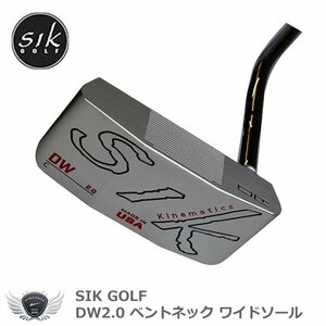 SIK GOLF DW2.0 ベントネック ワイドソール 33インチ[43500]