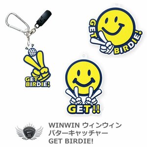 ウィンウィンスタイル パターキャッチャー GET BIRDIE！ TYPEA[38051]