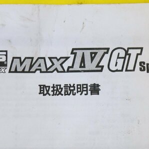 スバル WRXS4 WRX sti VAG VAB HKS HIPERMAX MAX IV GT  SPEC-A 車高調の画像8