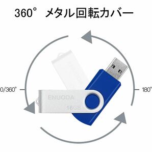 【開封のみ】ENUODA★ USBメモリ 16GB 10個セット USBメモリー 16ギガ USB 2.0 メモリ USBメモリースティック データ転送 (10個16GB)の画像3