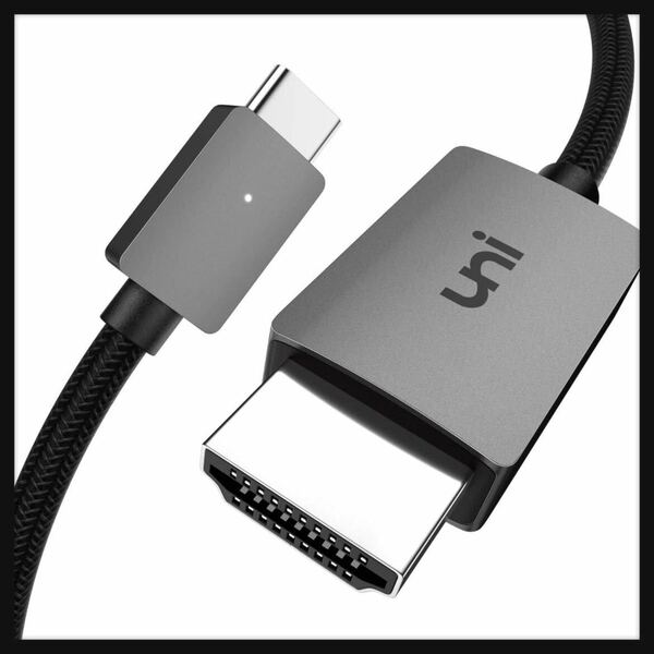 【開封のみ】uniAccessories★ USB Type C HDMI 変換ケーブル【4K UHD映像出力】 1.8M uniAccessories タイプC HDMI変換アダプタ