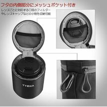 【開封のみ】TYCKA★一眼フレカメラ レンズケース レンズ収納バッグ 10ｍｍ厚手 クッション性 ジッパー式 レンズポーチ デジタルカメラ_画像5