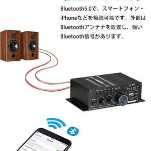【開封のみ】DeGaoge★ アンプ 40W X 2チャンネル Bluetooth5.0 パワーアンプ USB/SDカード再生可HI-FI 高低音 ステレオ オーディオアンプ の画像2
