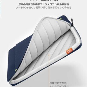 【開封のみ】tomtoc★360°耐衝撃保護 パソコンケース 14インチ MacBook Pro M3/M2/M1 Pro/Max A2779 A2442 2023-2021対応 全面保護 の画像5