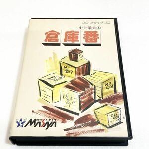 MD 史上最大の倉庫番【箱・説明書付き】※動作確認済・清掃済 2本まで同梱可 セガ　メガドライブ