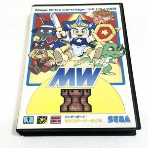 MD ワンダーボーイV モンスターワールドIII【箱・説明書付き】※動作確認済・清掃済 2本まで同梱可 セガ　メガドライブ