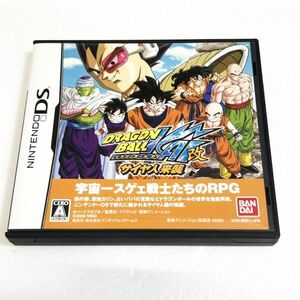 DS ドラゴンボール改 サイヤ人来襲　※ソフト認識確認済 ニンテンドーDS