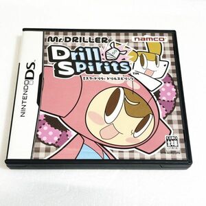 DS ミスタードリラードリルスピリッツ　※ソフト認識確認済 ニンテンドーDS