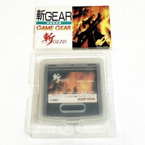 GG 斬GEAR【箱・説明書付き】 ※動作確認済・清掃済 ６本まで同梱可 セガ ゲームギアの画像3