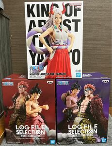 ONE PIECE フィギュア　LOG FILE SELECTION全2種＋KING OF ARTIST THE ヤマト