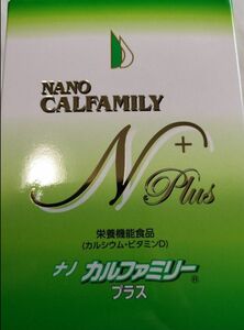 ナノカルファミリープラス　3個　日本直販総本社